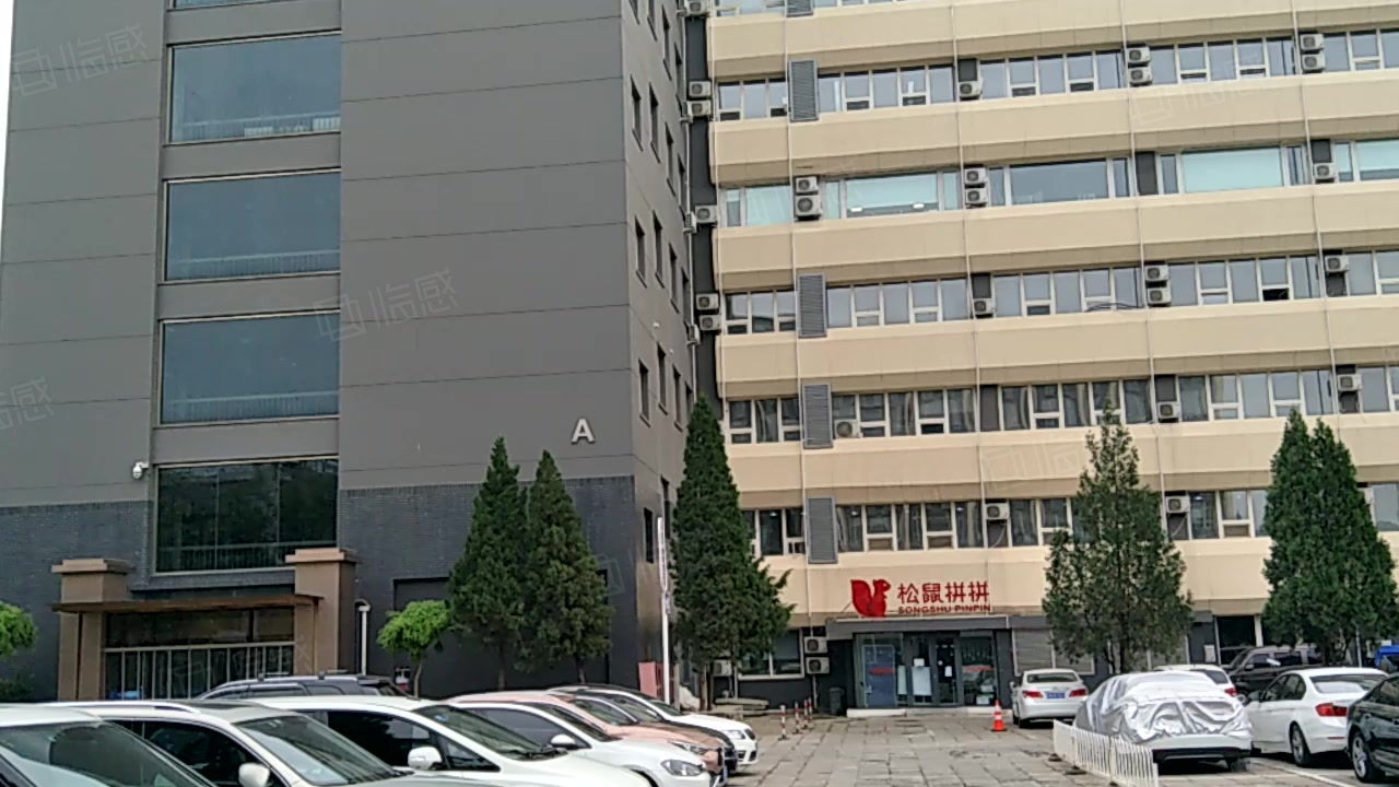 科林大厦写字楼出租/出售信息,科林大厦租金价格,图片,交通配套 -北京