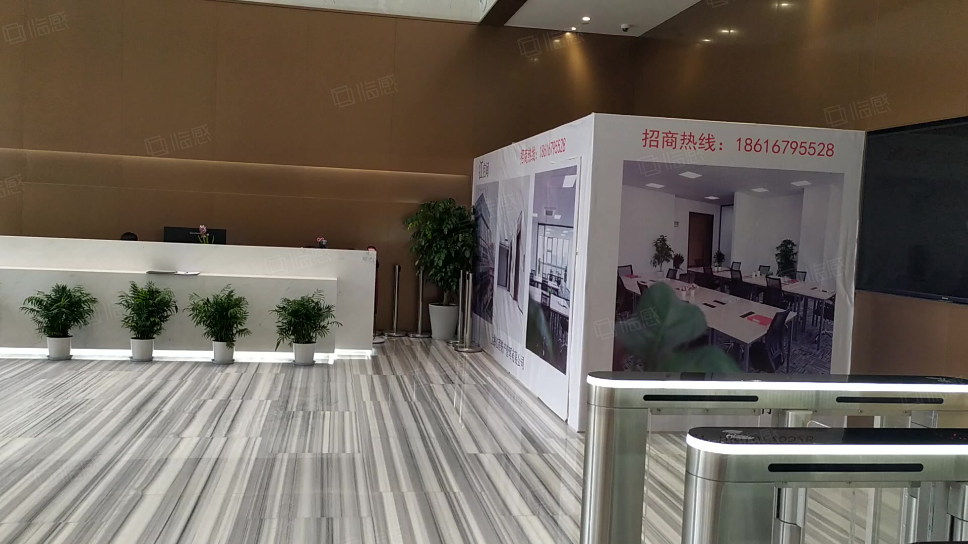 静安大融城(办公) 