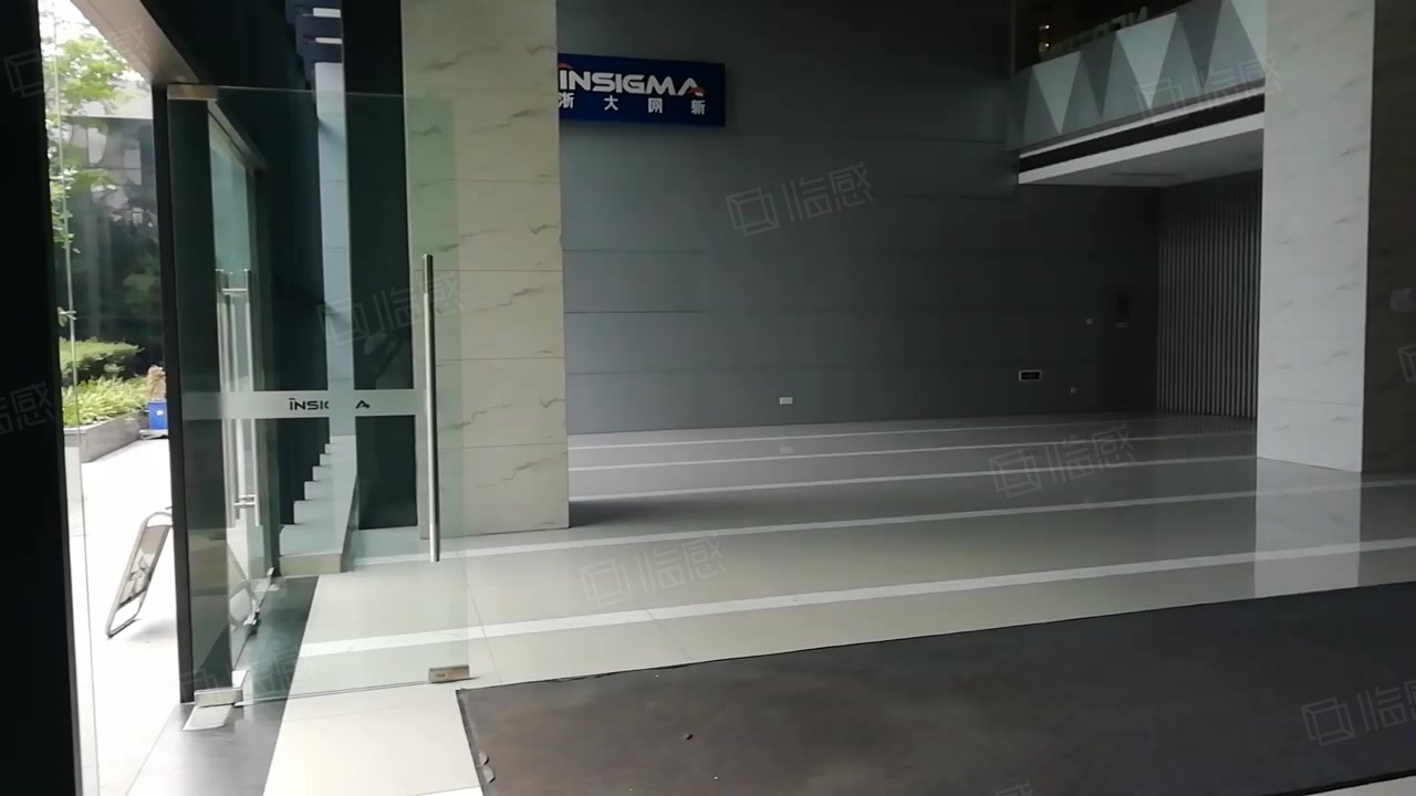 浙大网新智慧立方 