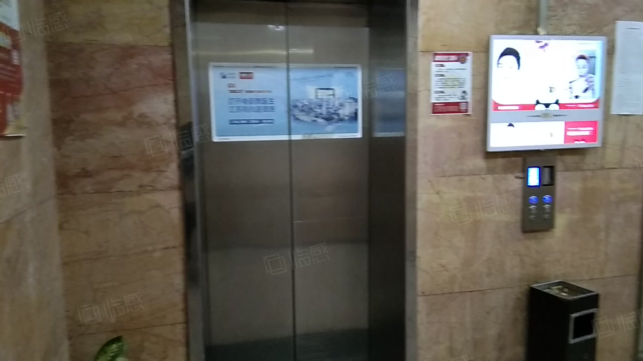 金銮大厦(办公) 