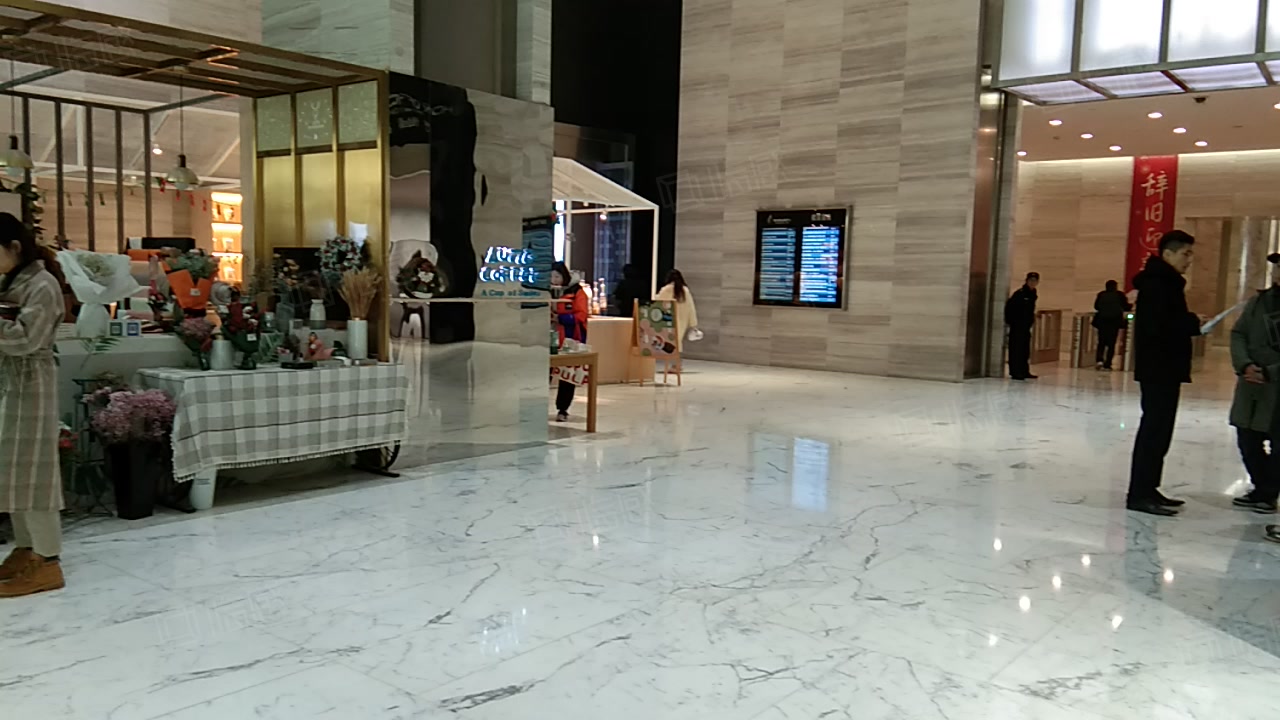 南京国际金融中心 