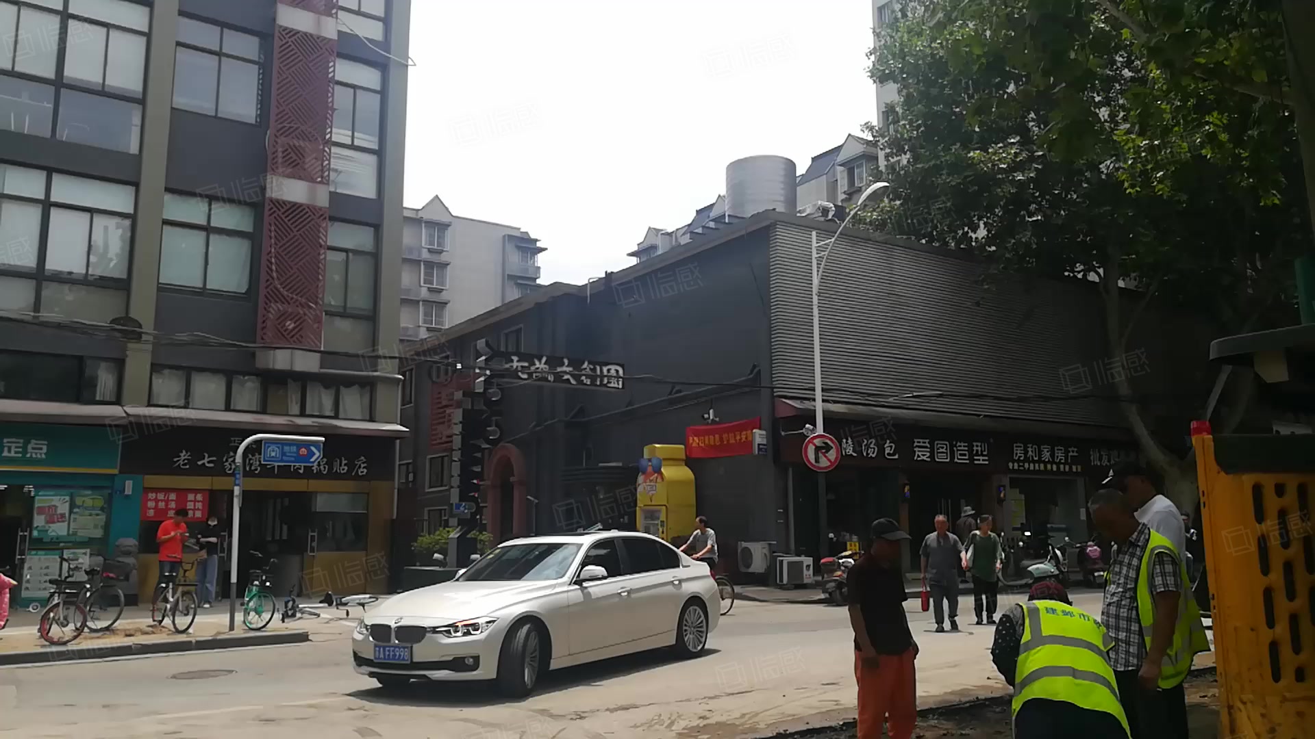 无为文化创意产业园 