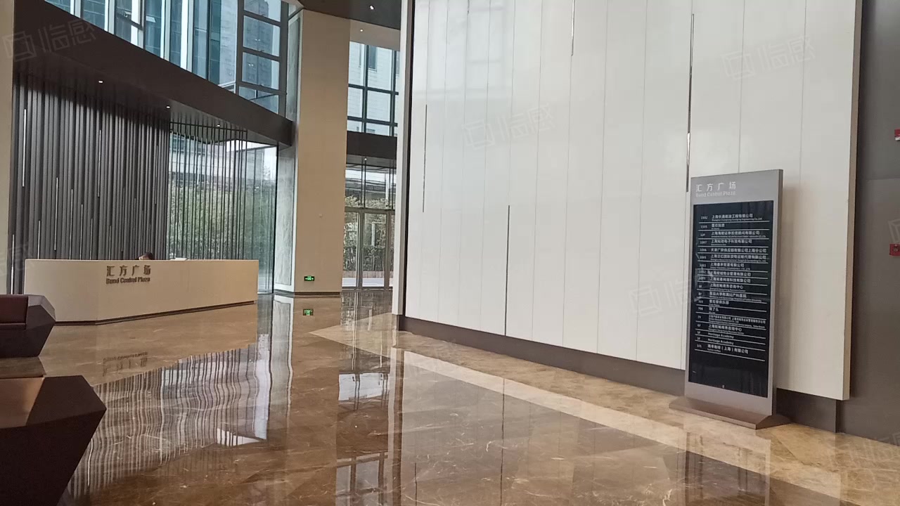 绿地滨江中央广场 