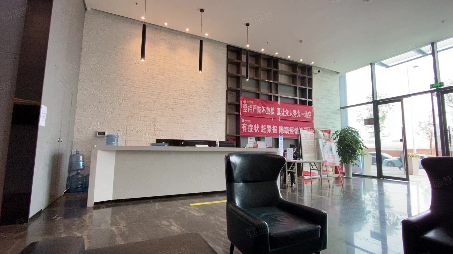 鲁能城(三期商住楼) 