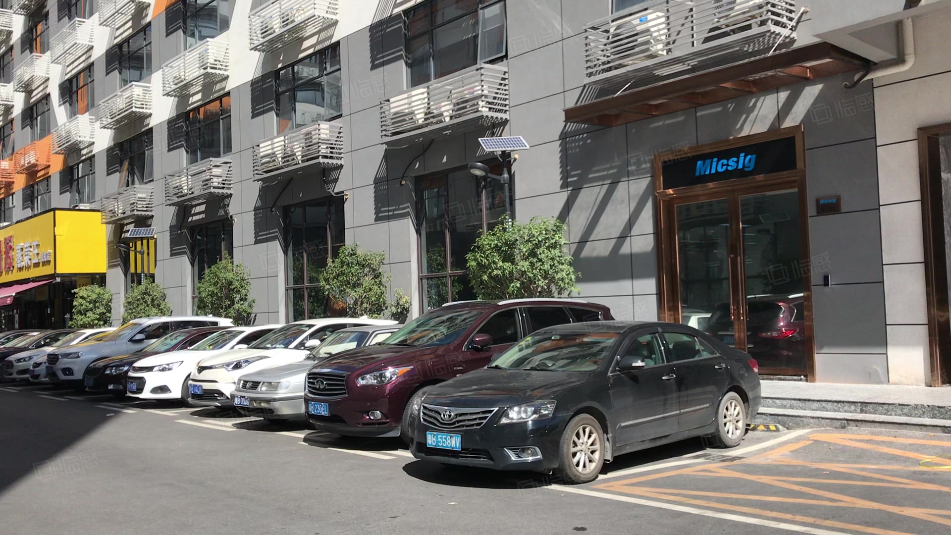 华丰国际机器人产业园