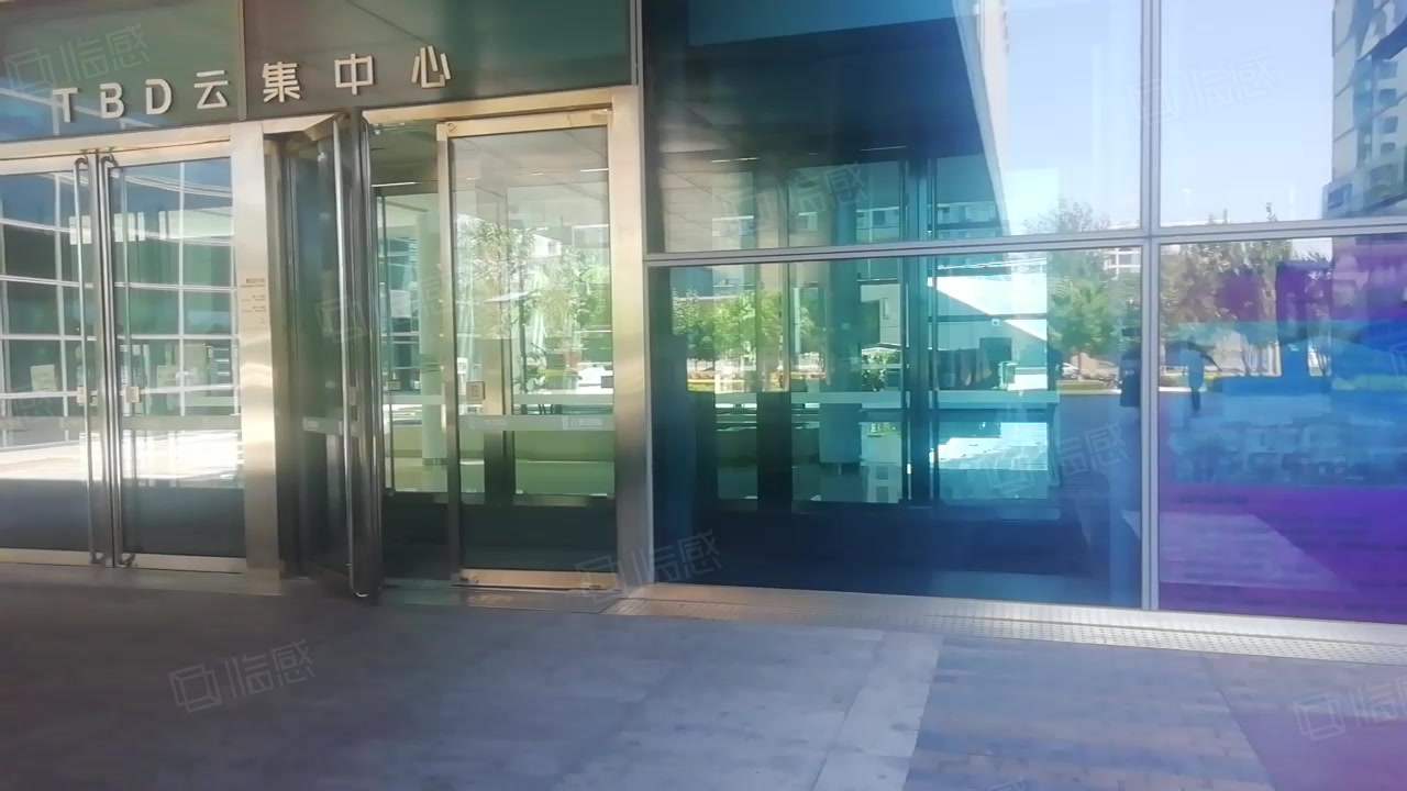 TBD云集中心 
