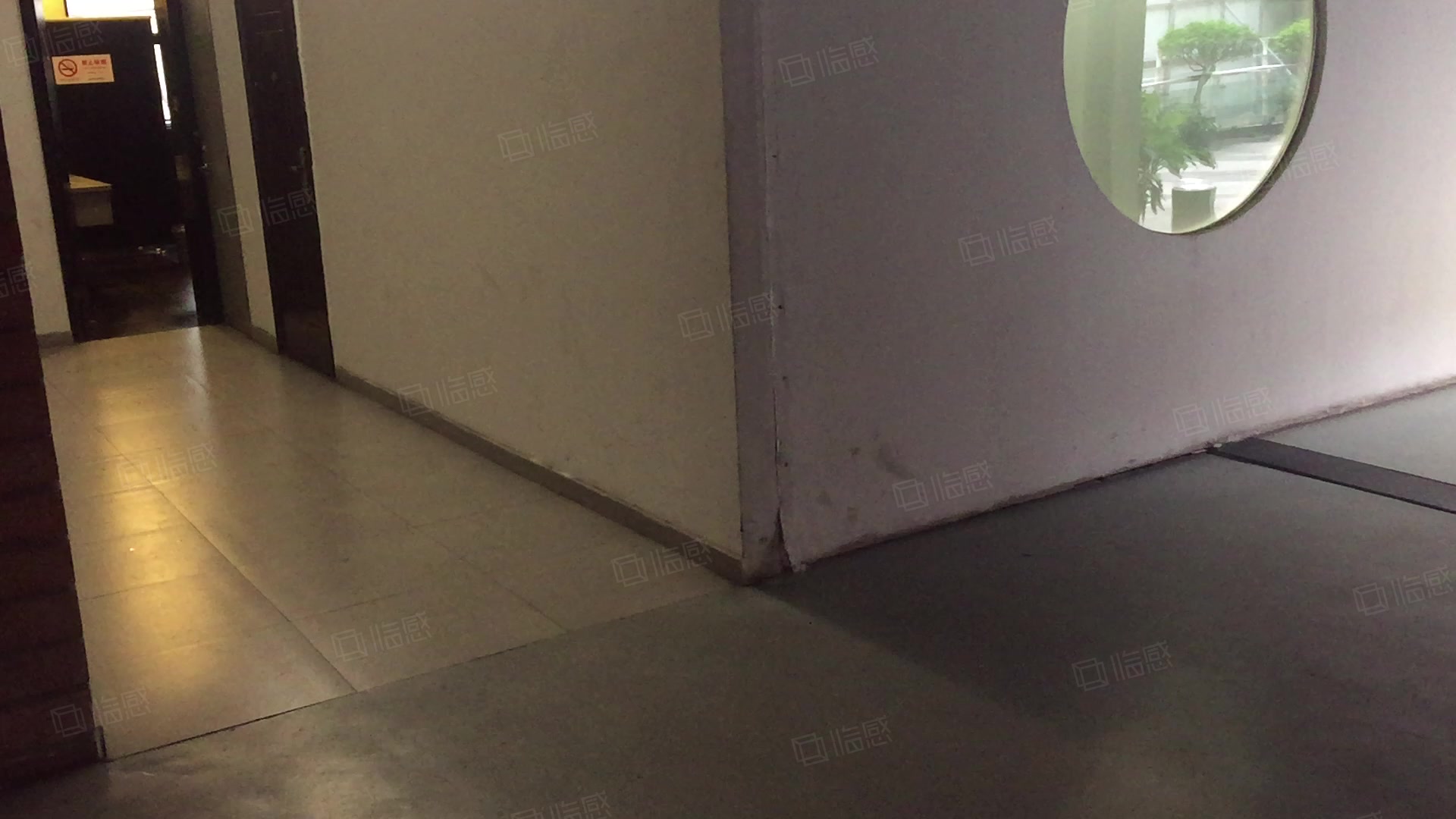 8号桥一期创意园区 