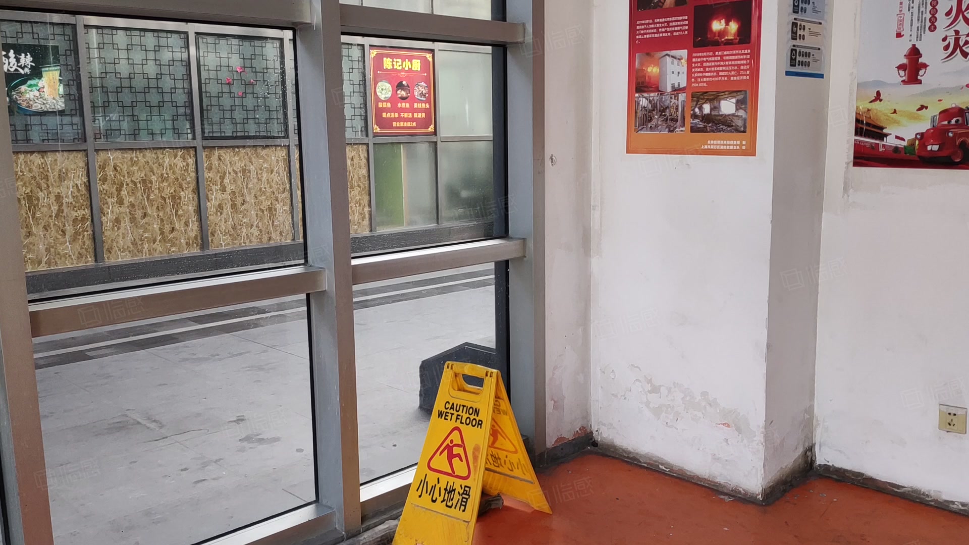 麦多生活广场(办公) 