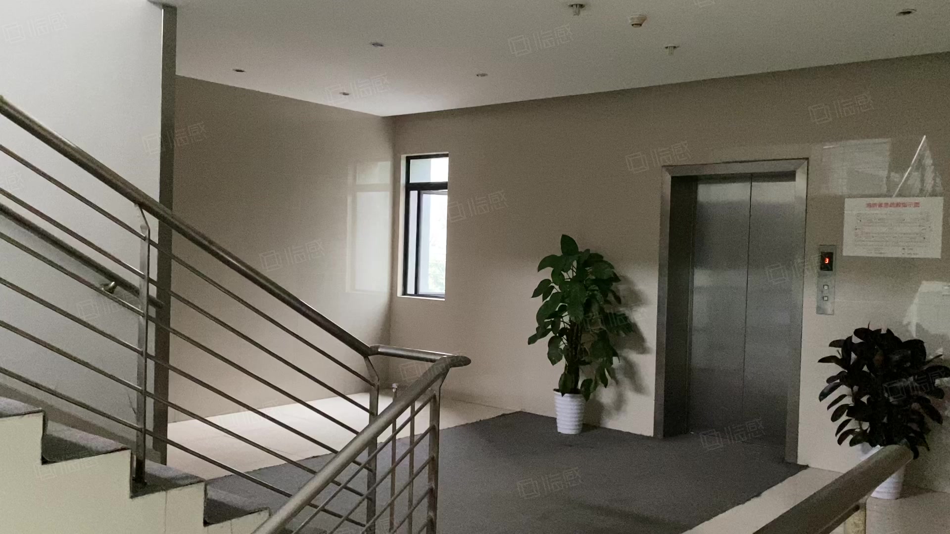 中国西部化工贸易结算中心 