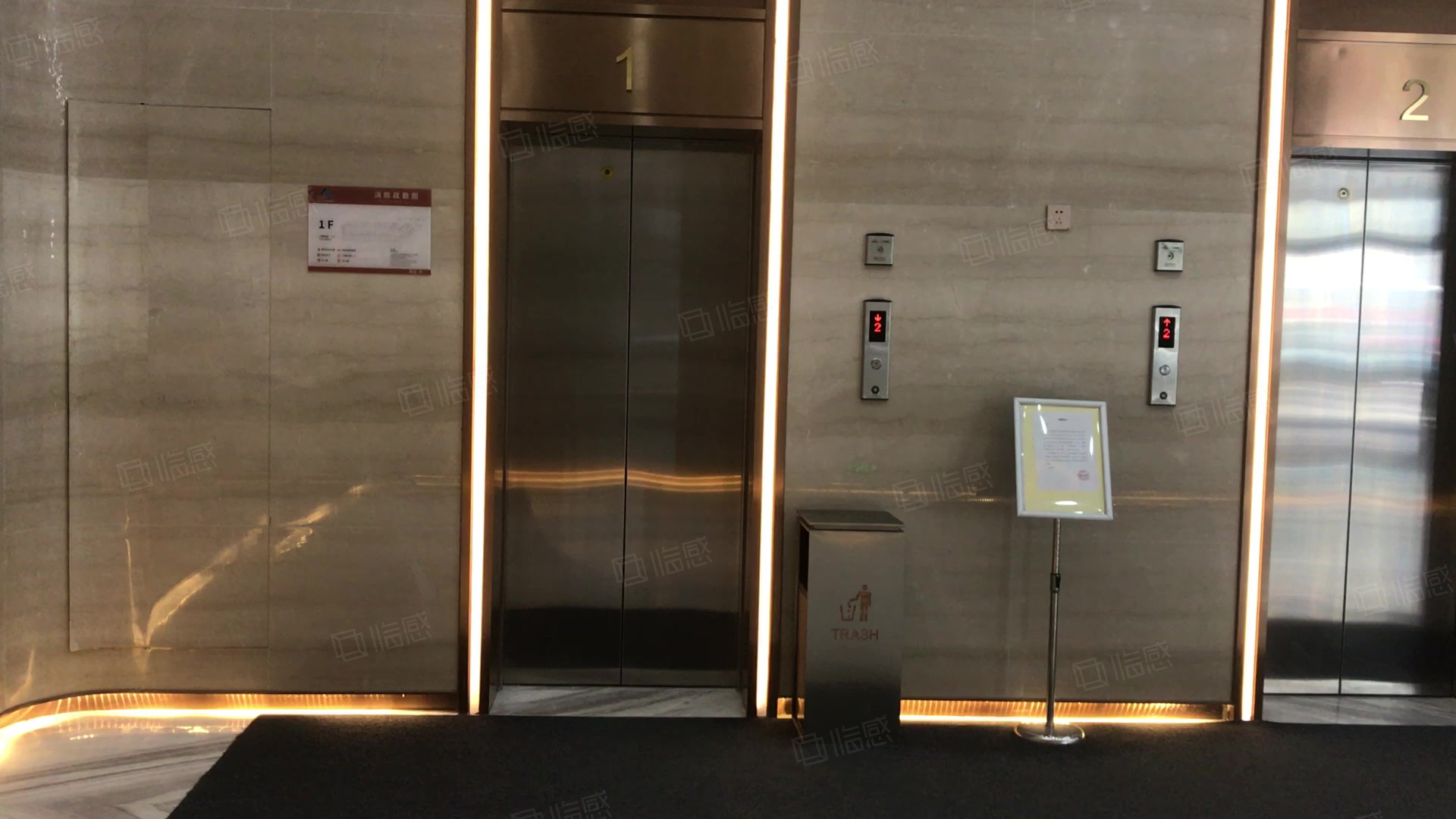 智慧谷创新广场 