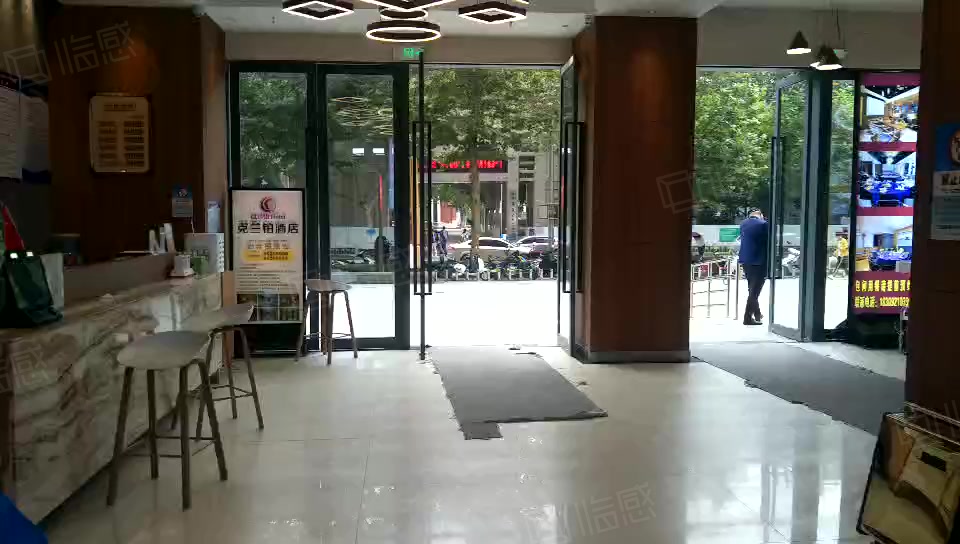 西安国际企业中心 