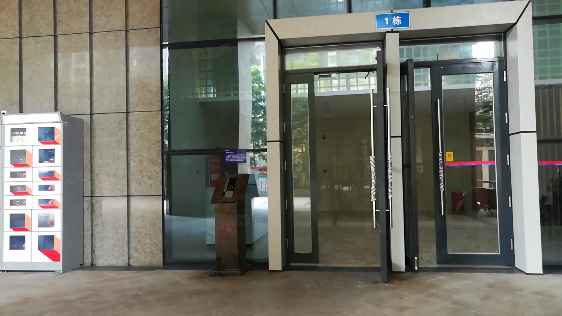 佳年华时代晶座 