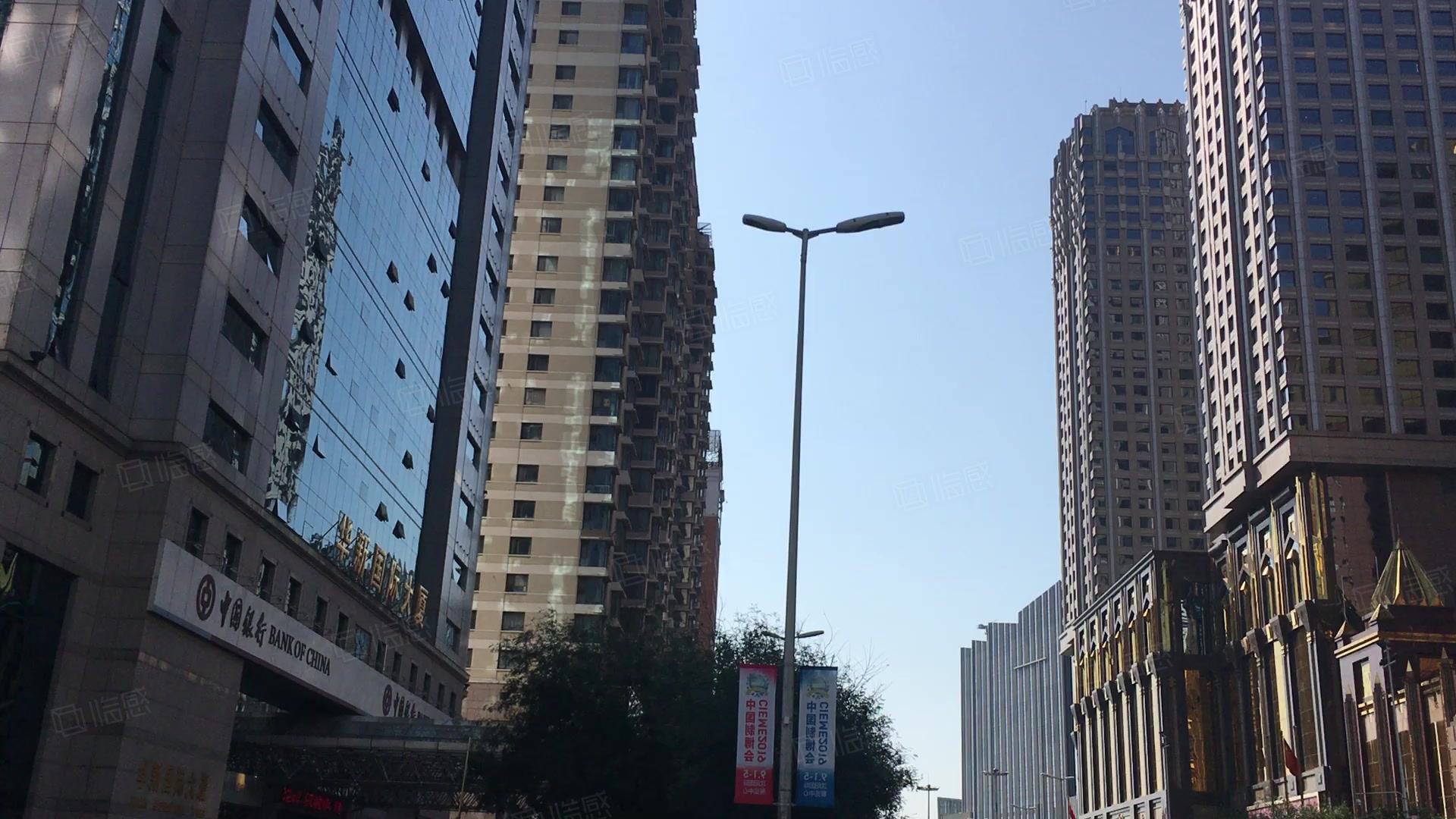 皇朝万鑫国际大厦