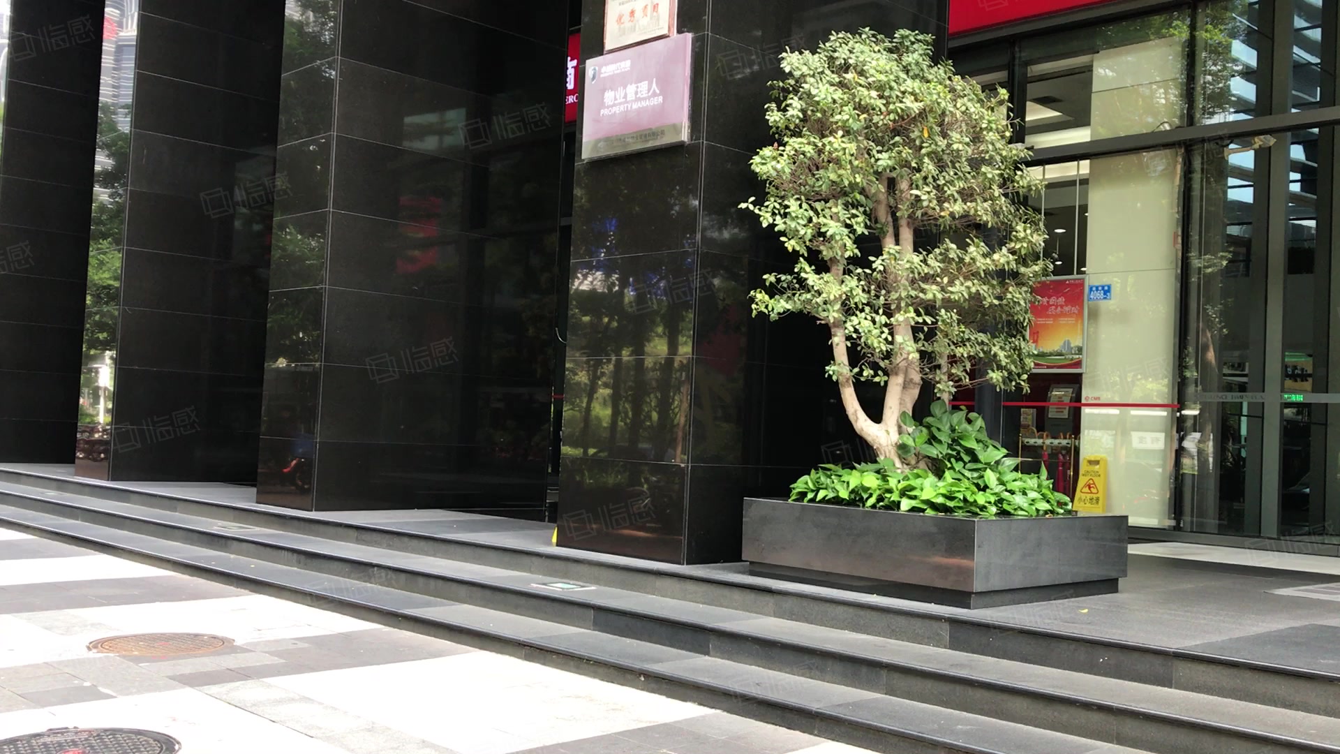 卓越时代广场(办公) 