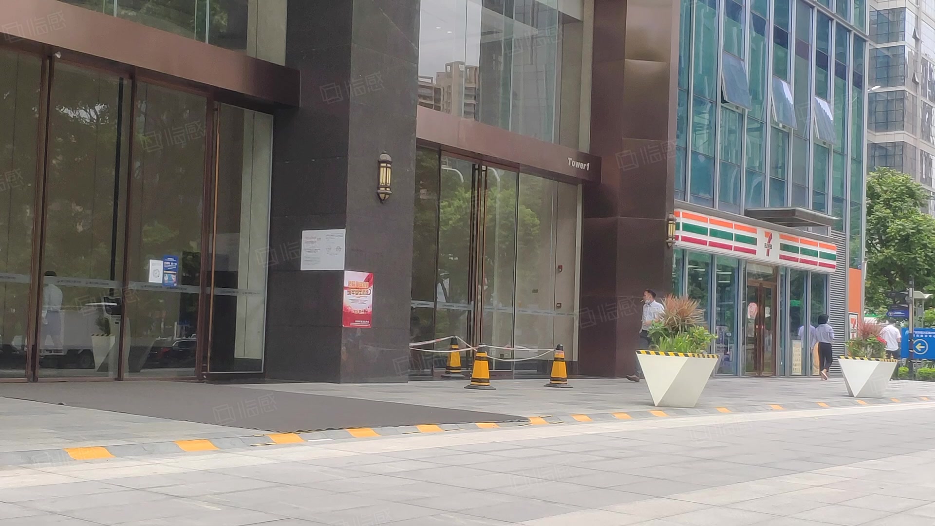 香江国际科创中心 