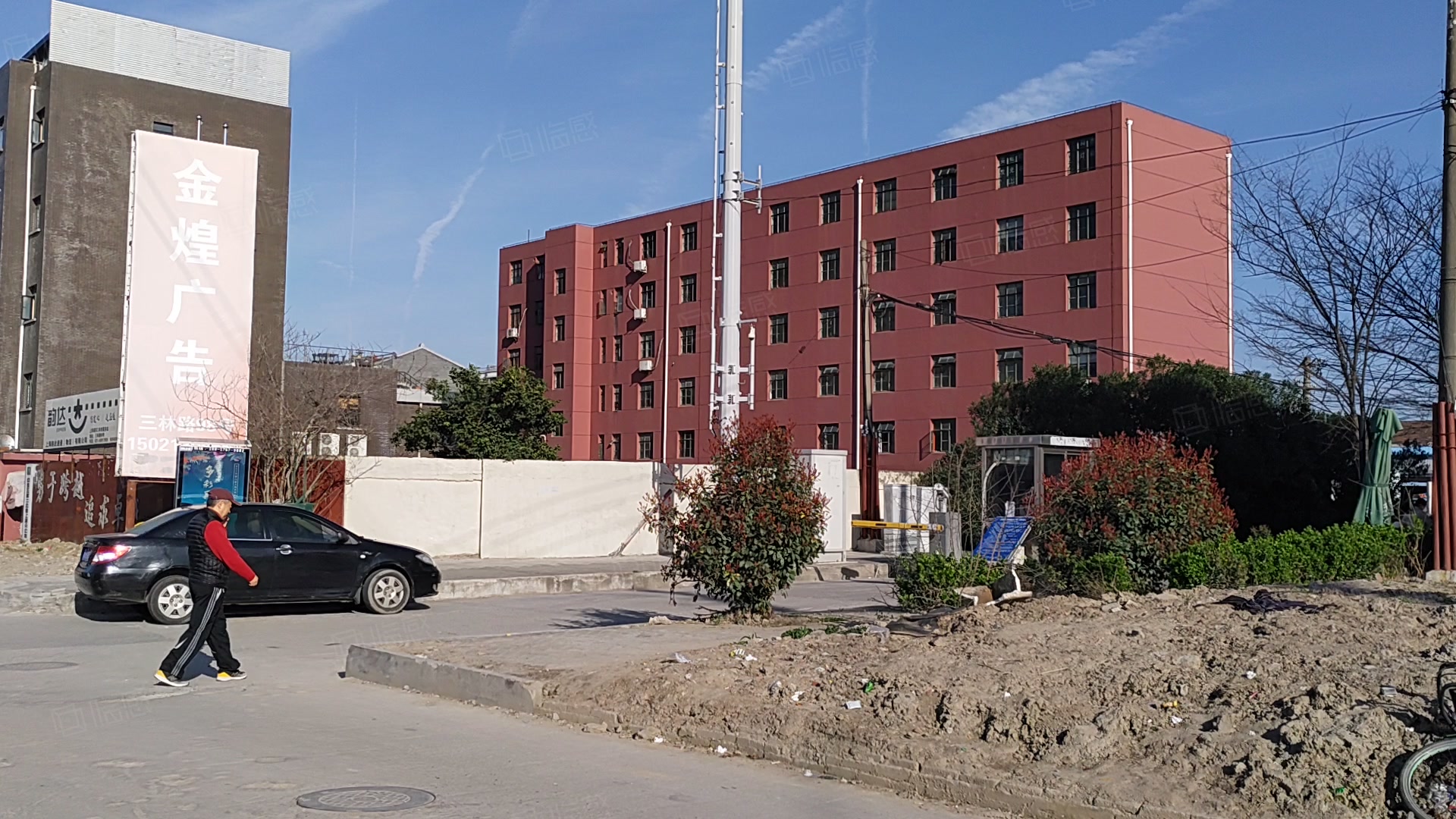 明通文化创意产业园 