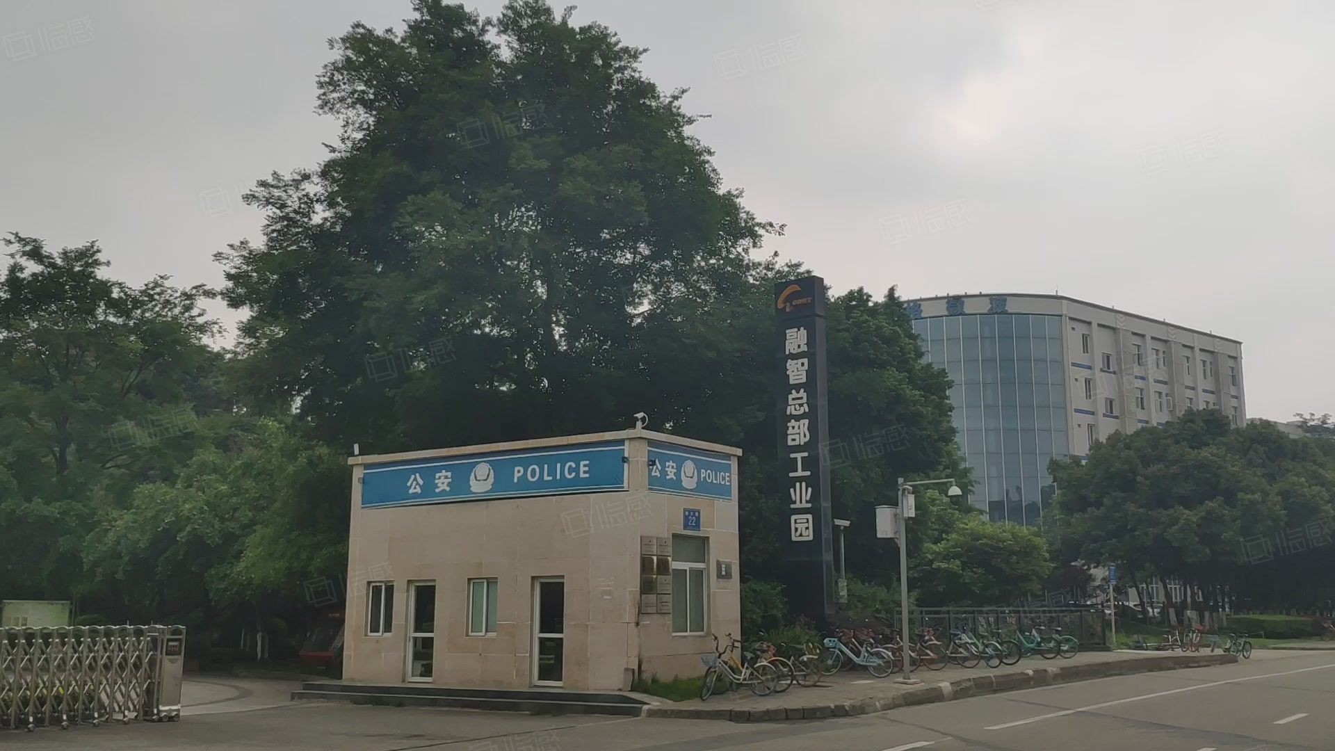 融智总部工业园 