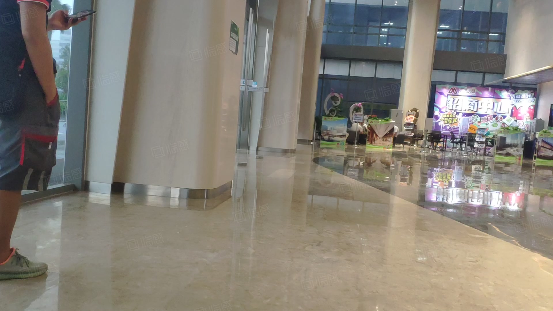 绿地中央广场(办公) 