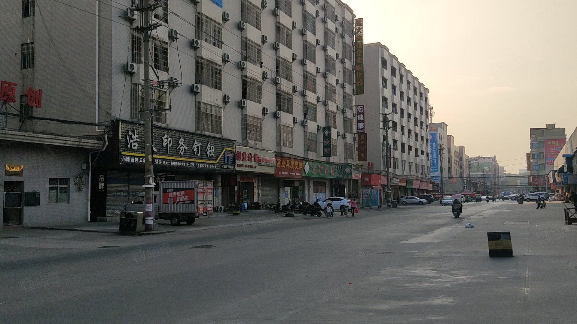 广州星火科技企业孵化器 