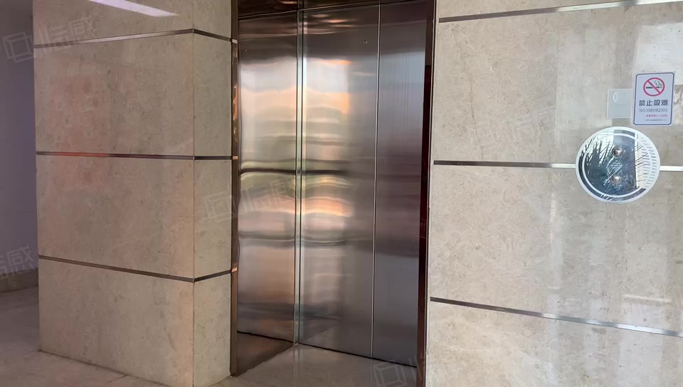 振业国际商务中心 