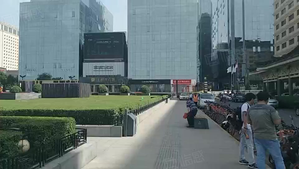 华侨城长安国际 