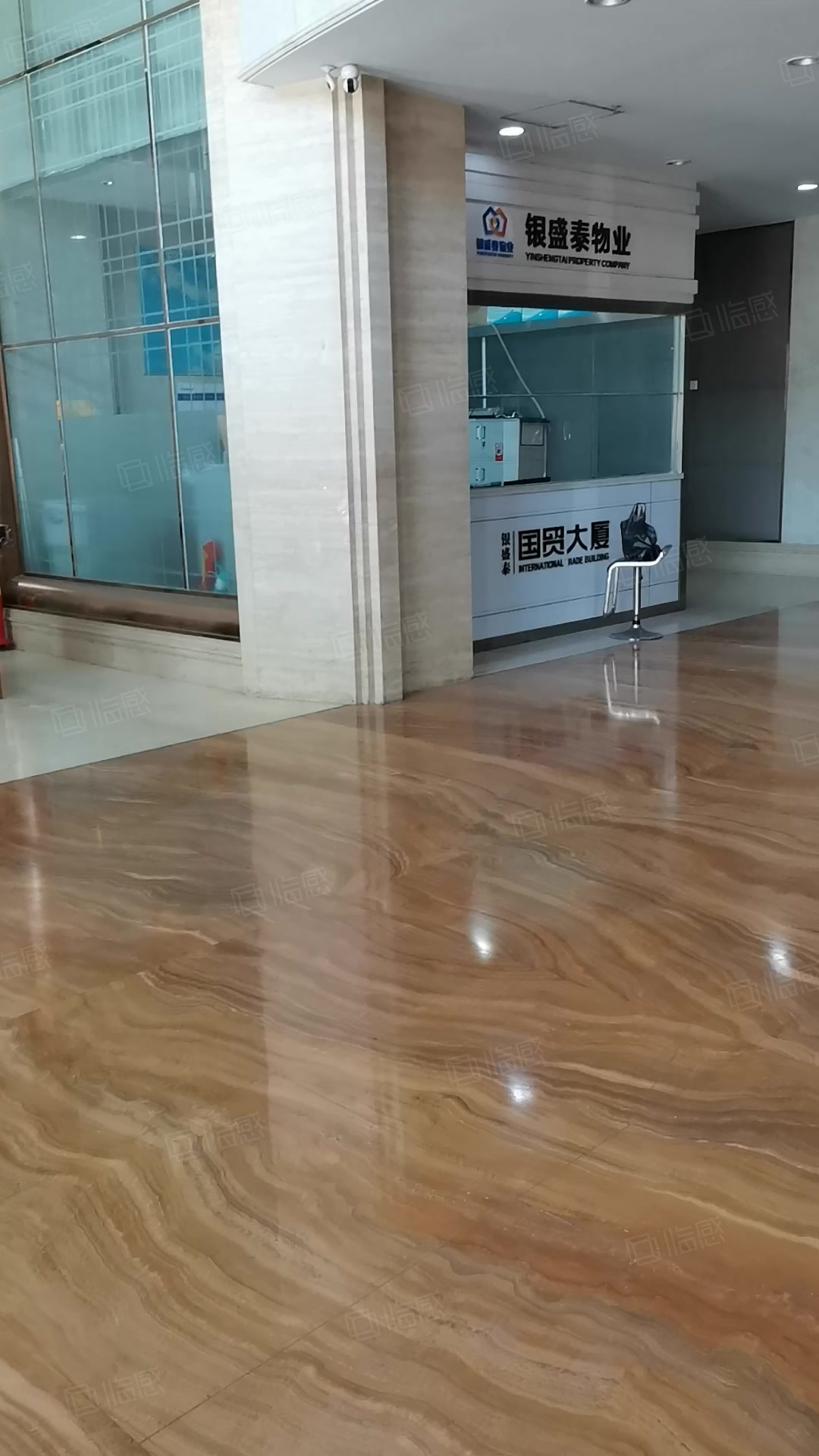 银盛泰国贸大厦 