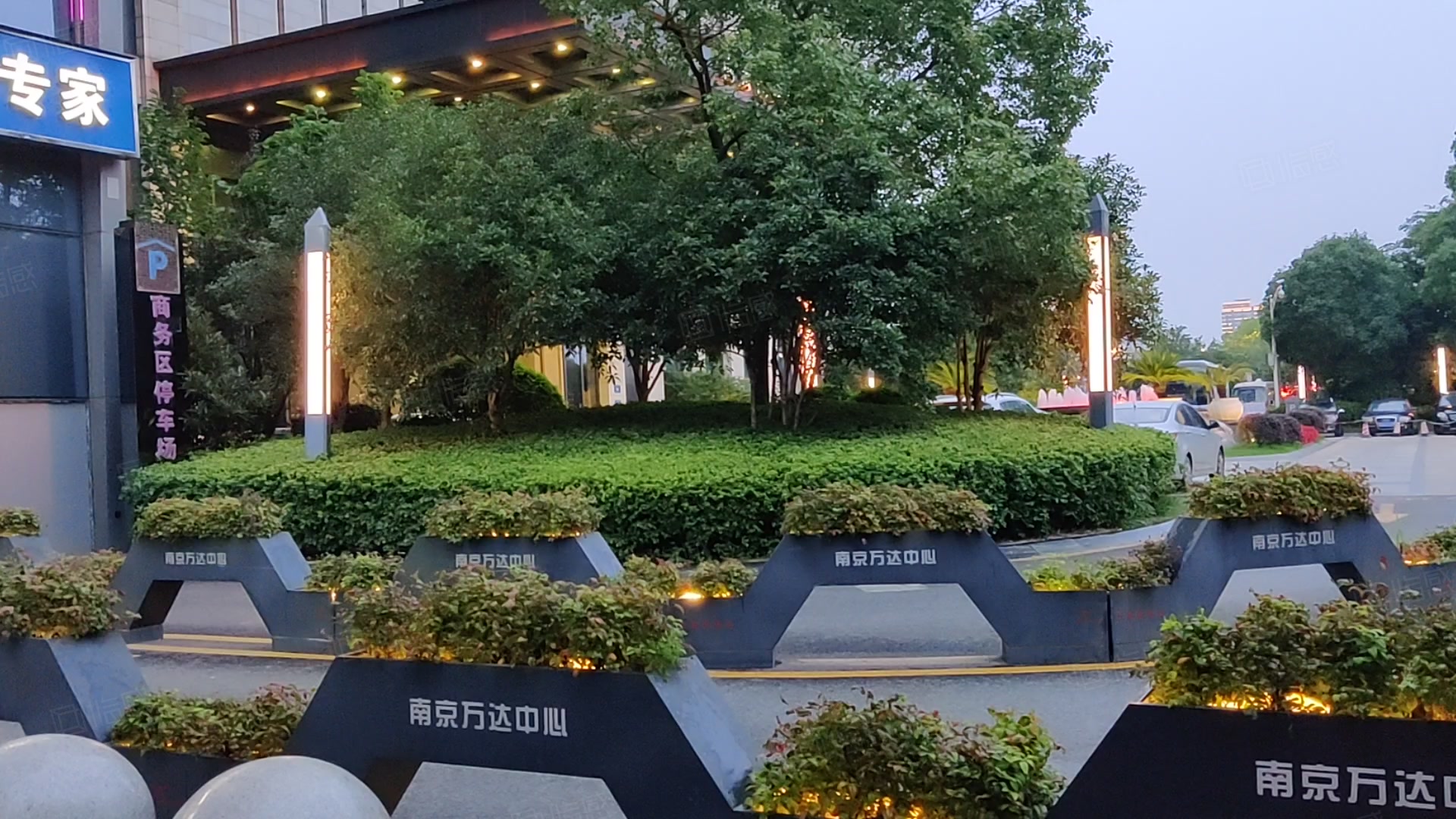 建邺万达广场(办公) 