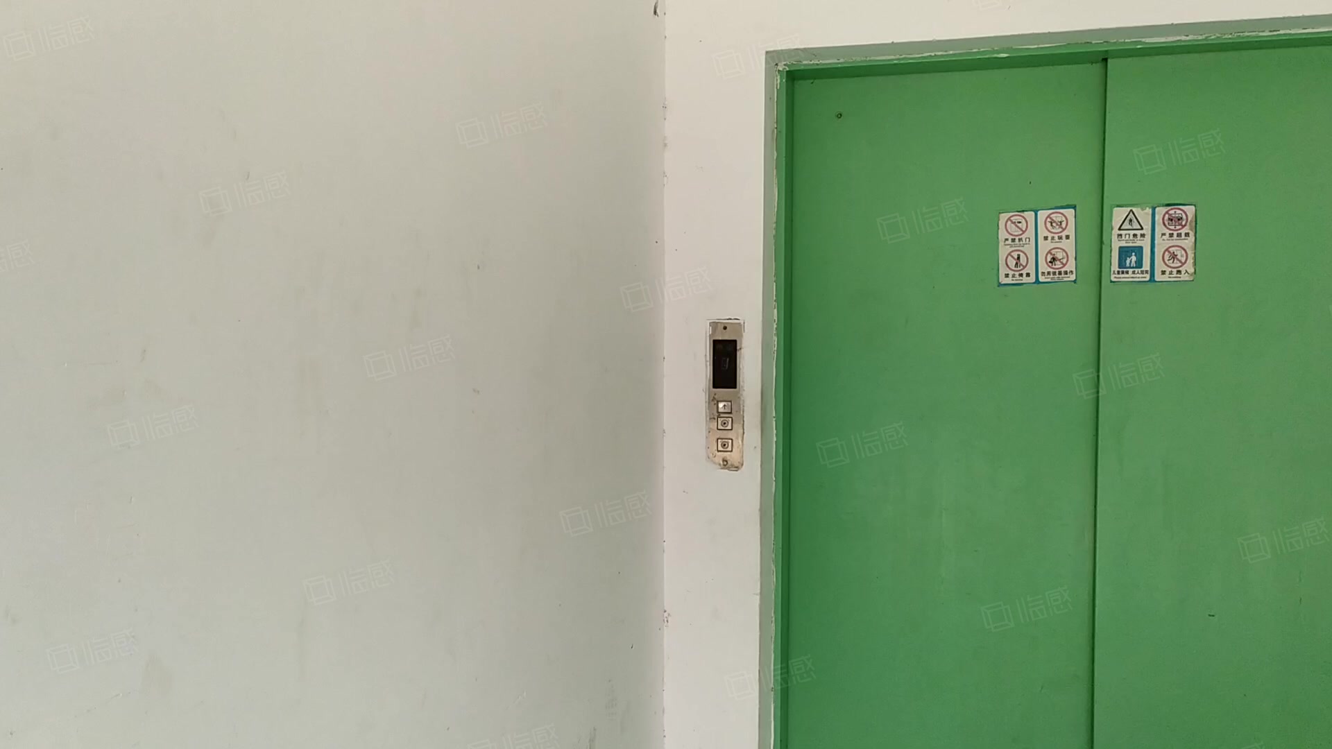 长征金沙江工业园 