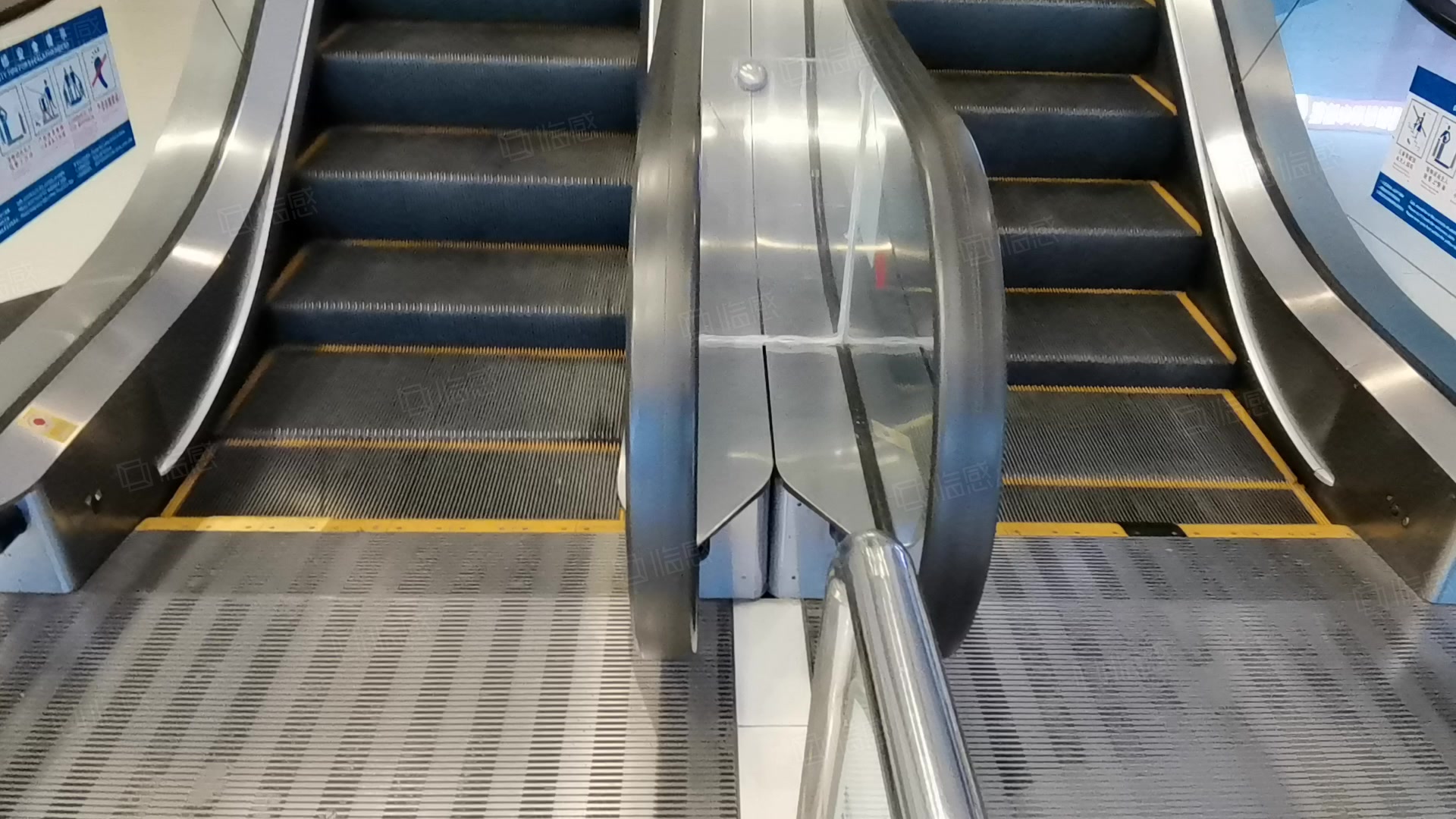 新城广场(宝安) 