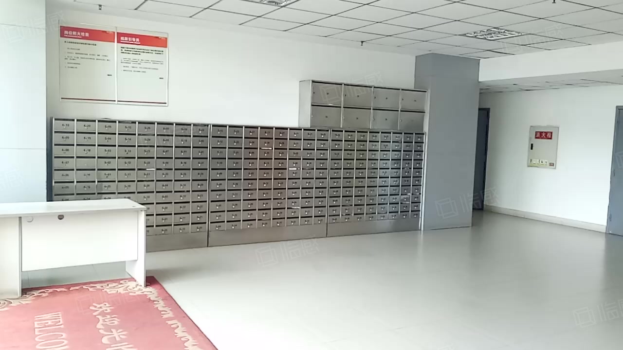 重庆汽车博展大厦 