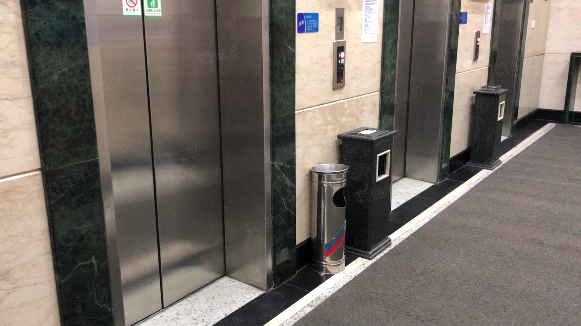 中国民生银行大厦 