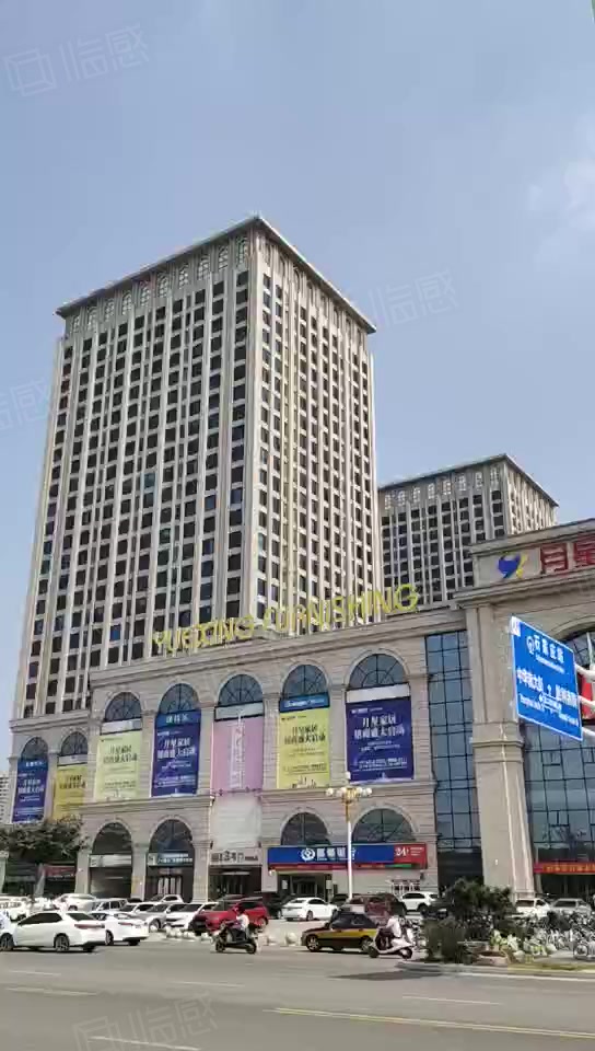 塔坛国际商贸城 