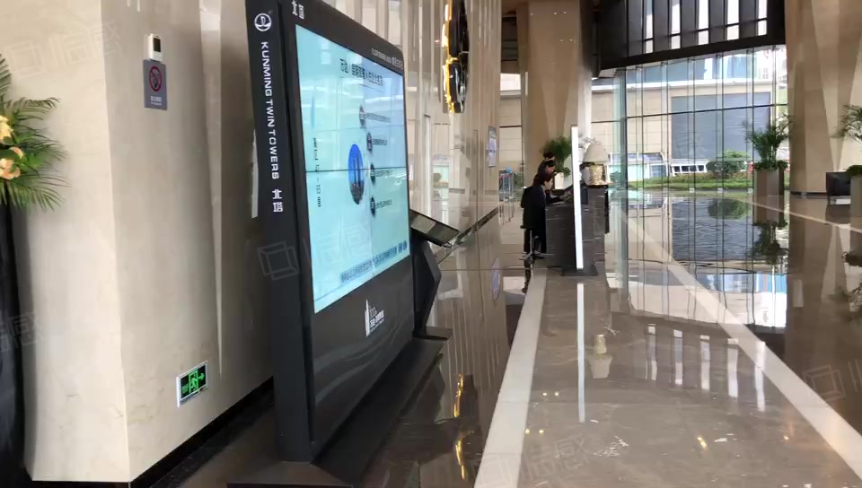 万达广场(北塔) 