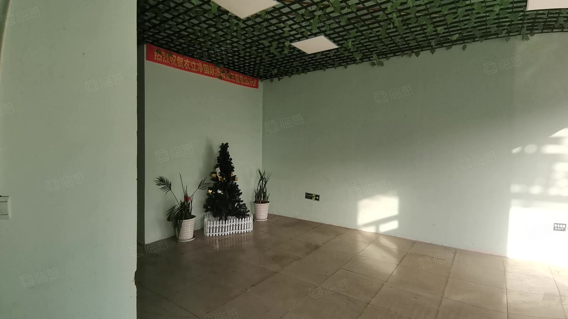 启示威新科创园 