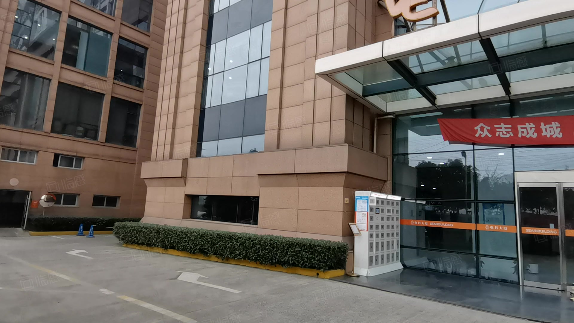 电科大厦写字楼出租,电科大厦办公室招商,电科大厦办公楼出售租赁价格