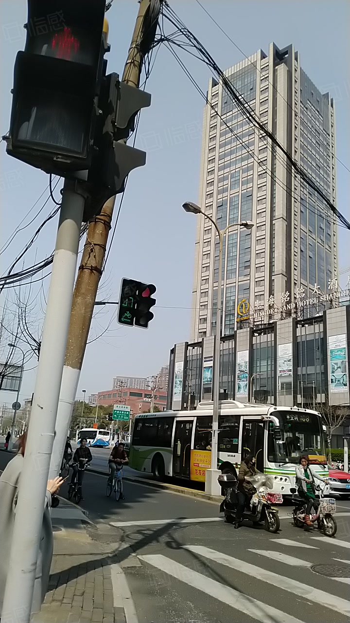 铭德国际广场(办公) 