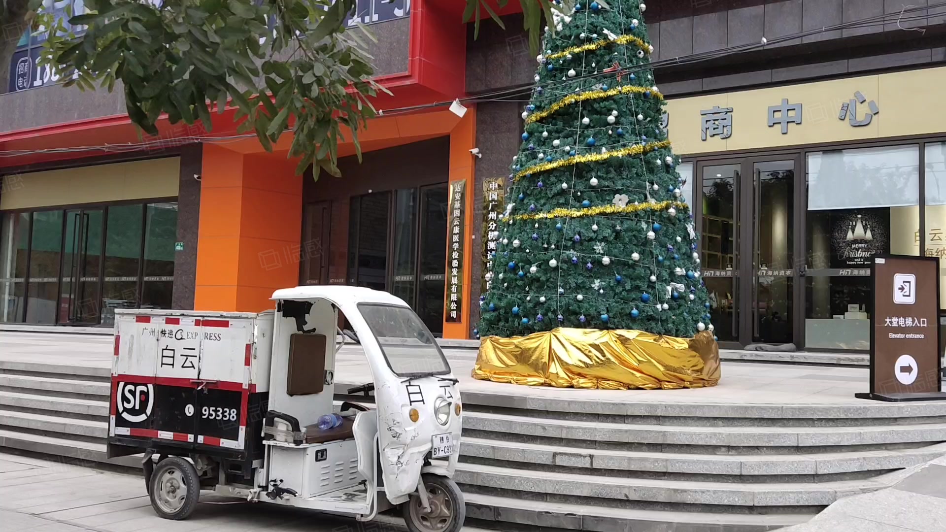 白云美湾检测大厦 