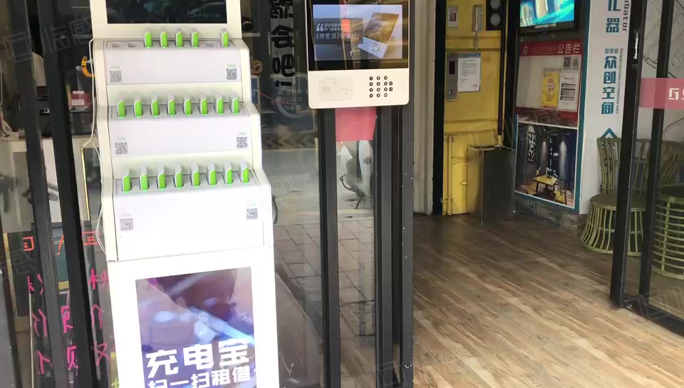 学山文化产业园 