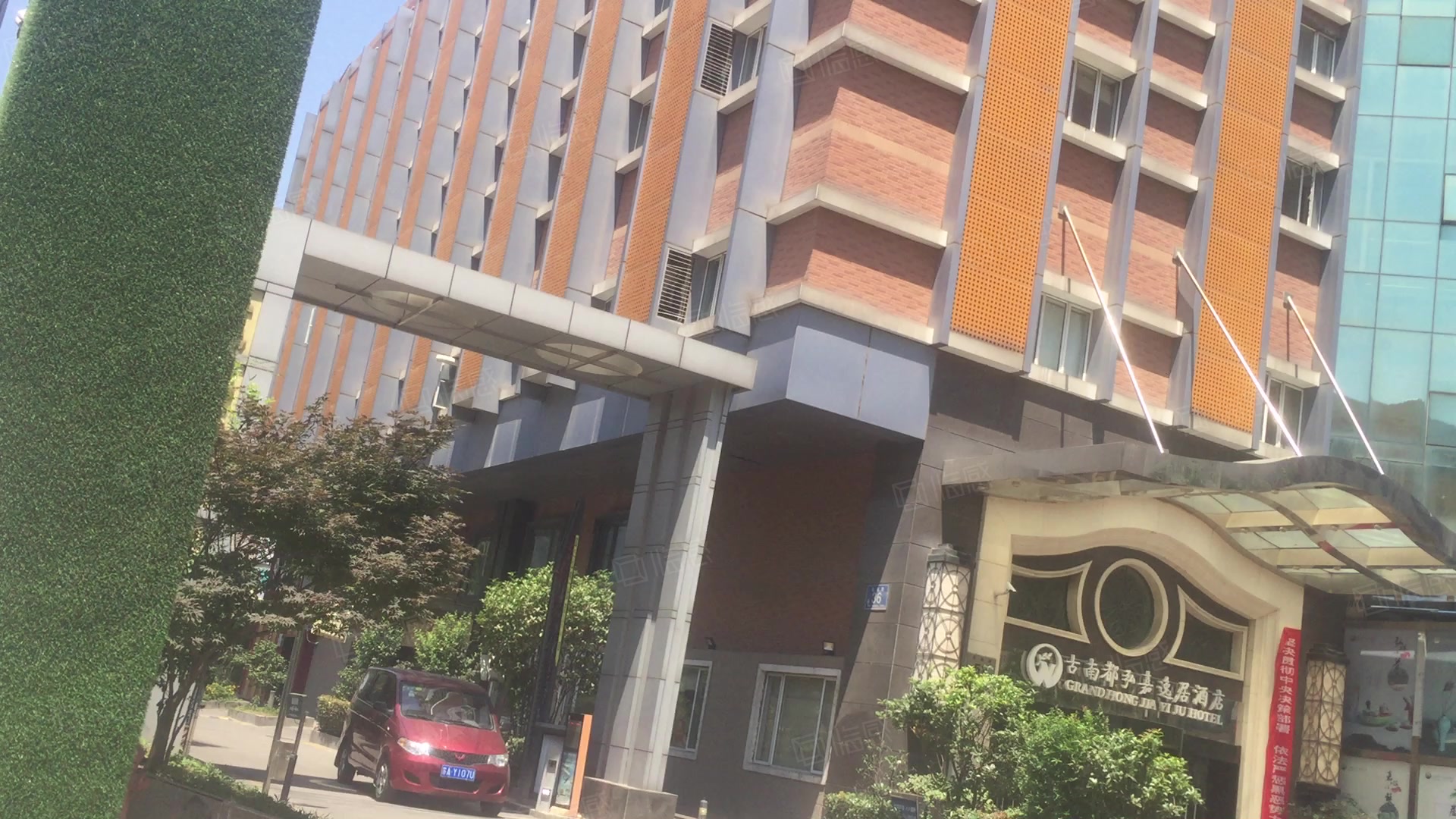 建华大厦写字楼出租/出售信息,建华大厦租金价格,图片,交通配套 -宁波