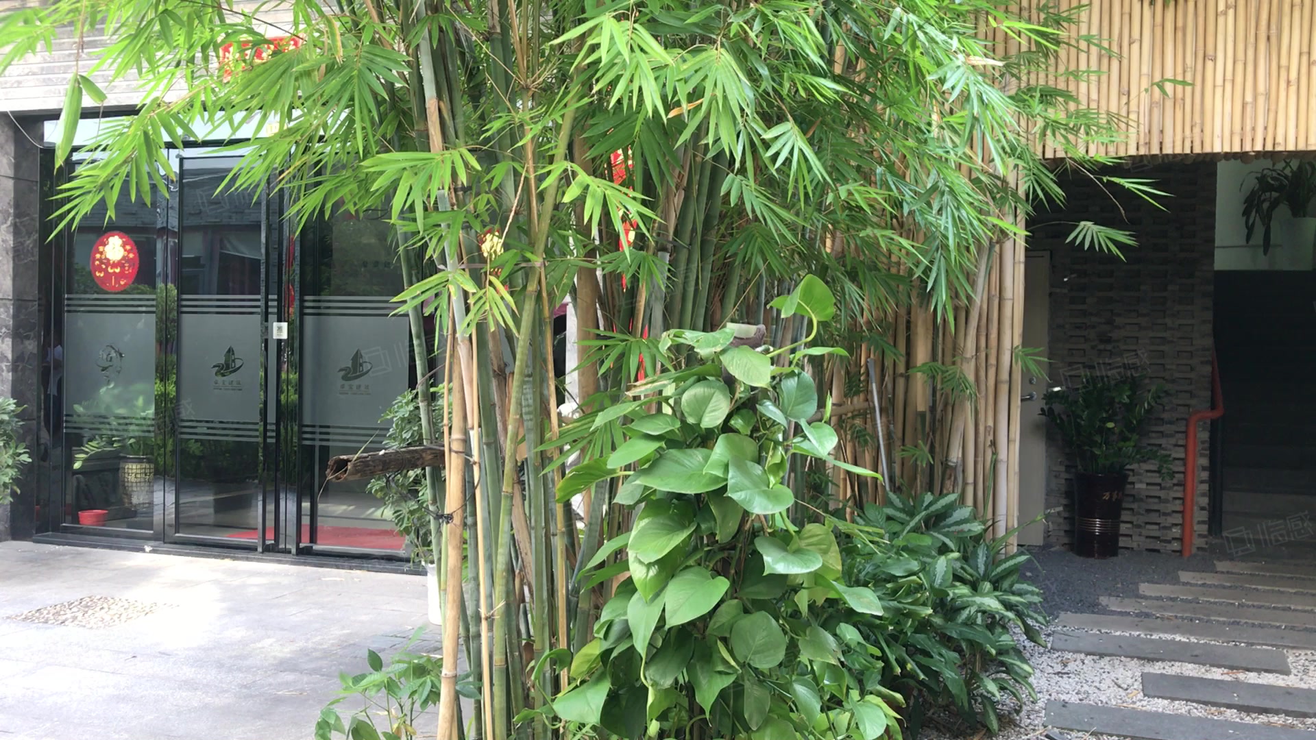 优品文化创意园 