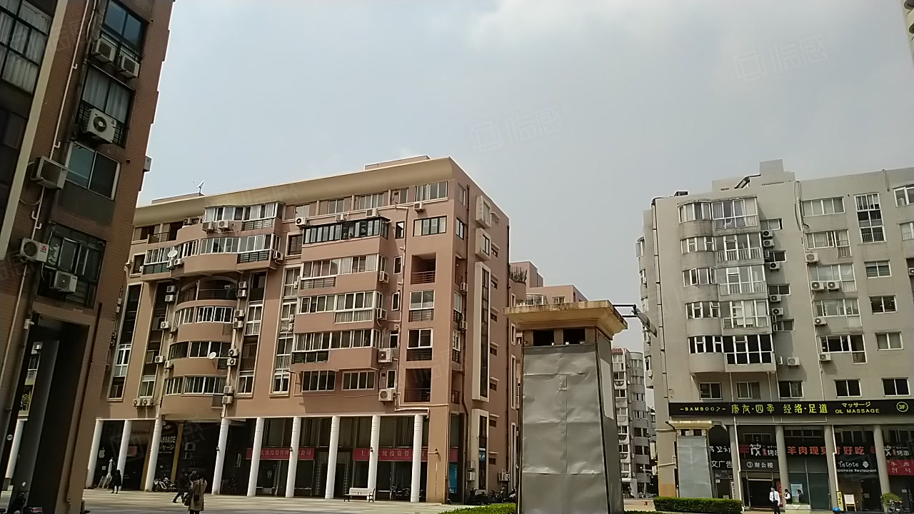 万科广场(办公)(长宁) 