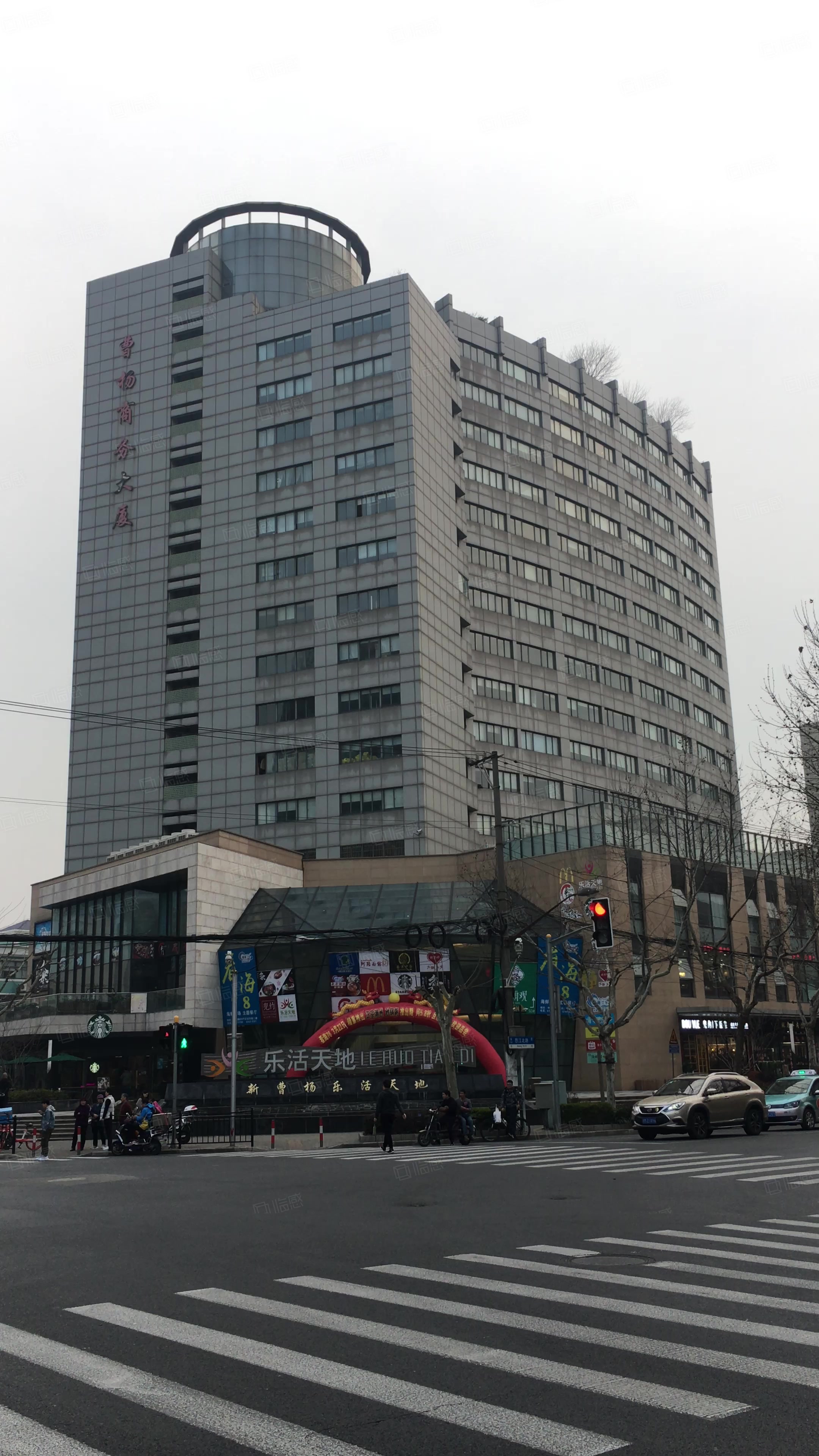 中天新曹杨商务楼 