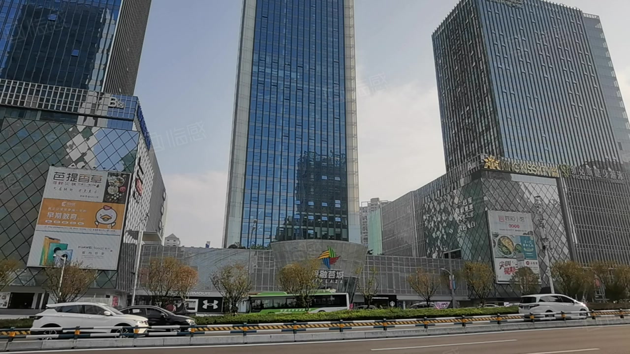 中国华融现代广场 