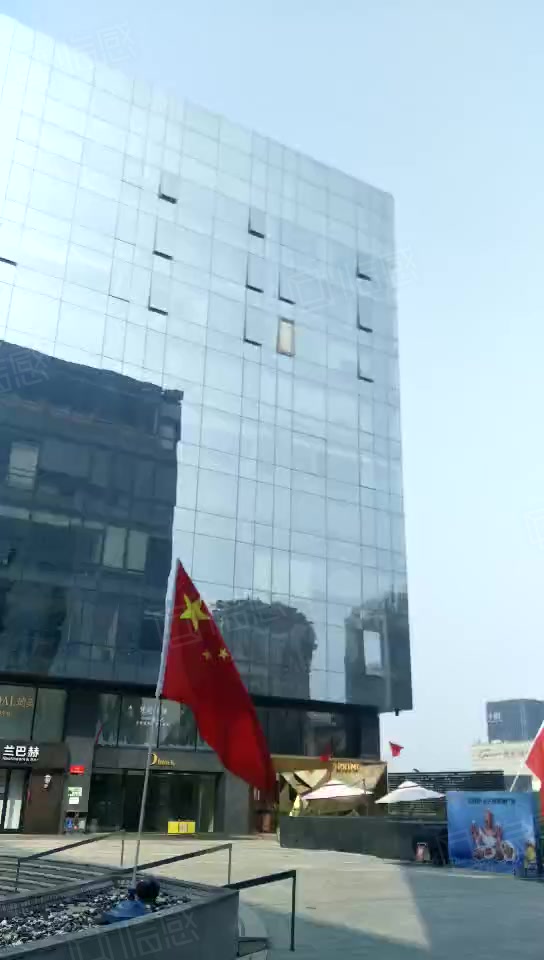 华侨城长安国际 