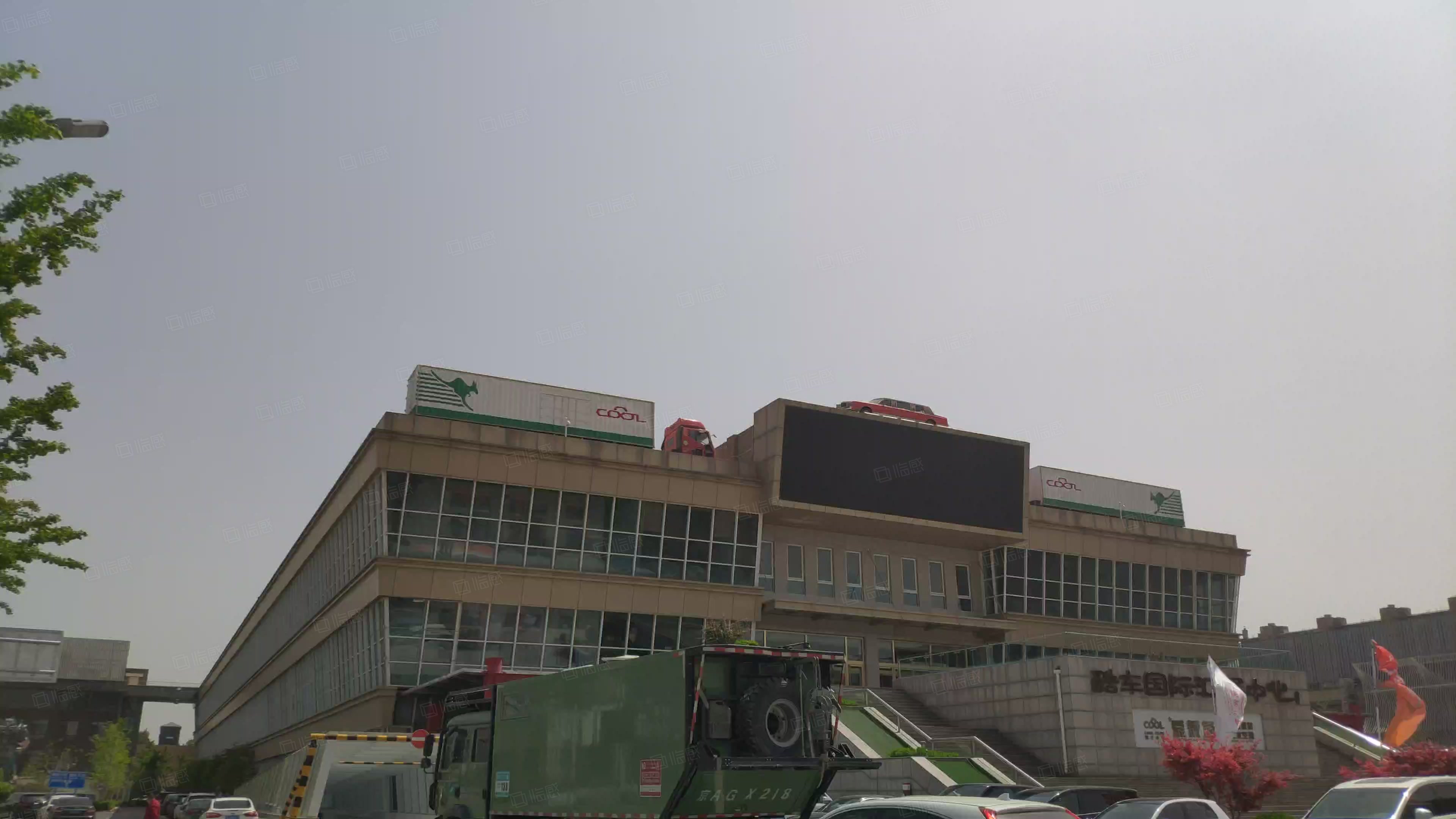 酷车国际汇展中心 