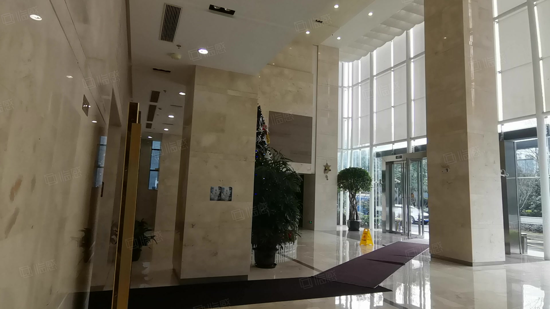 普罗娜商务广场 