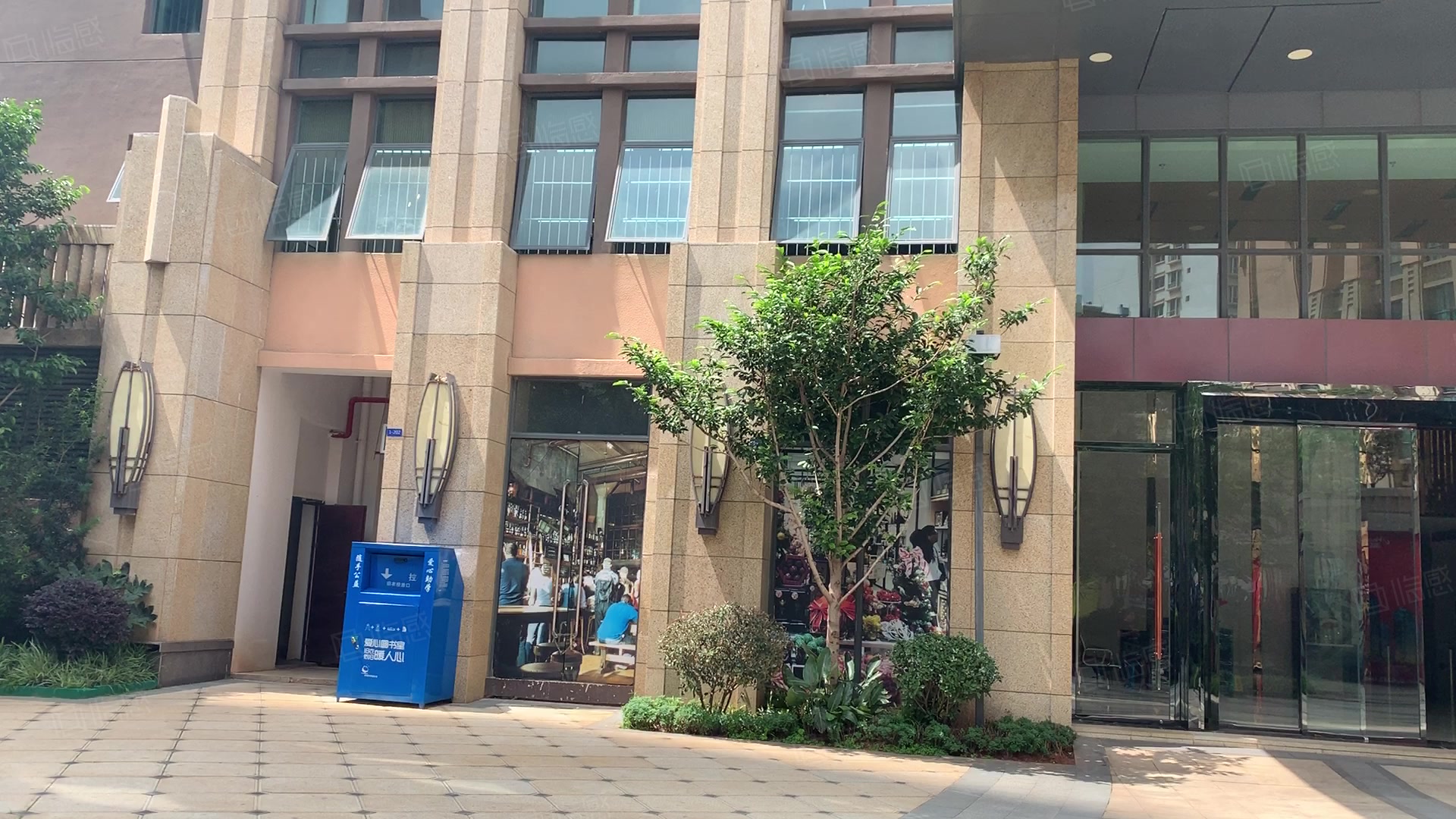 海伦先生办公楼 