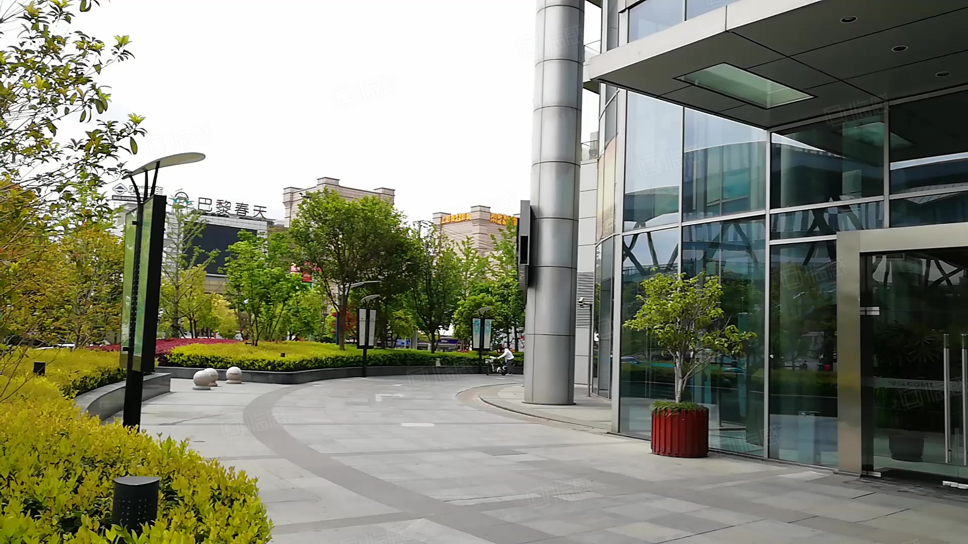 绿洲中环中心(办公) 