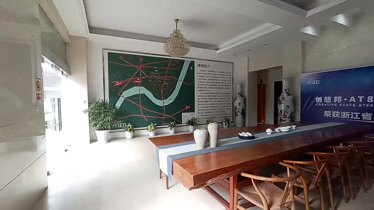 创想邦AT800创新中心 