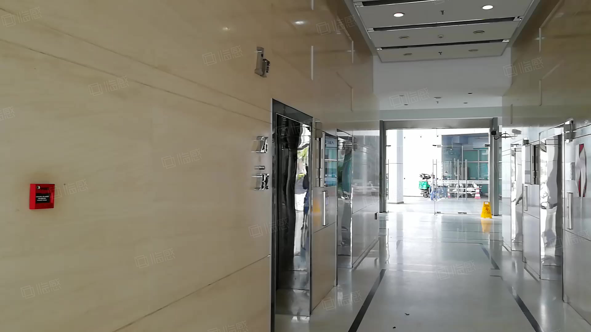 绿洲中环中心(办公) 